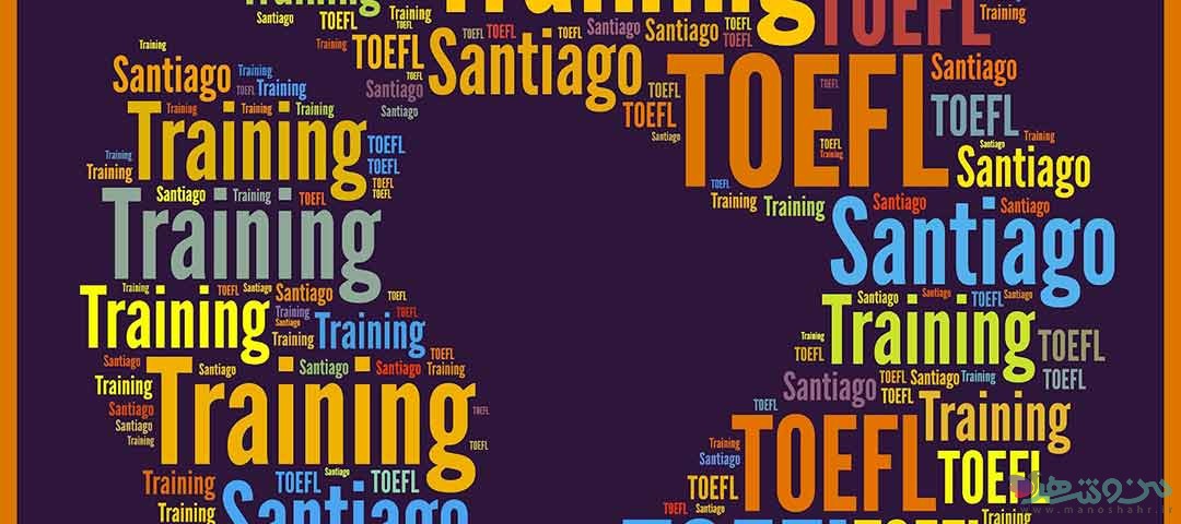 آموزشگاه زبان گویش | شعبه جی